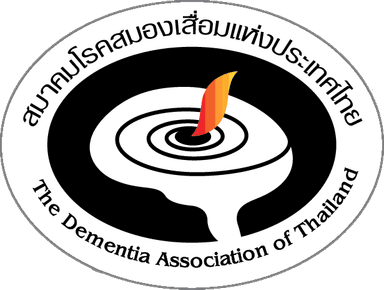 The Dementia Association of Thailand